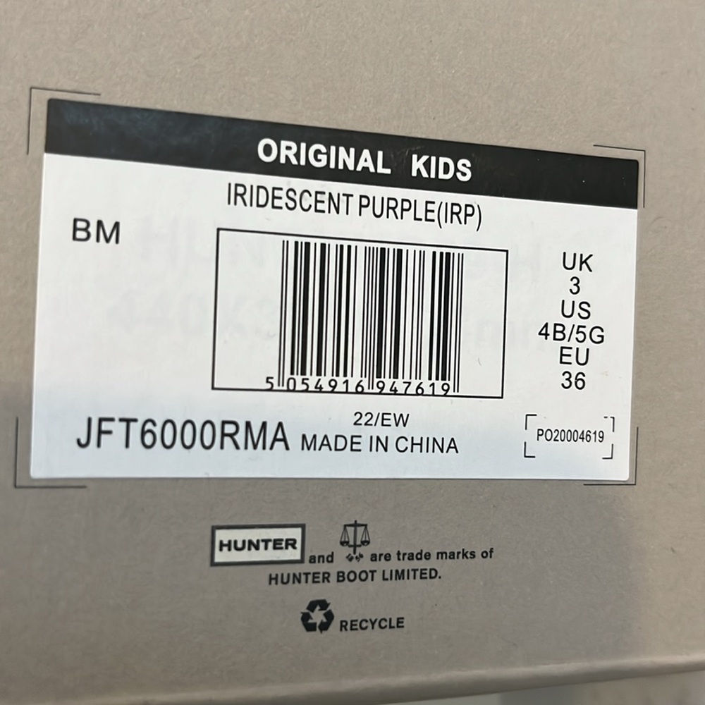 Purple Hunter boots: kids - Picture 8 of 8